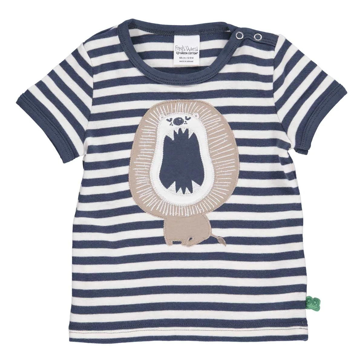 Animal stripe short sleeve t-shirt