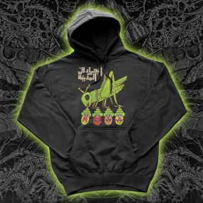 Arabic Grasshopper Hoodie