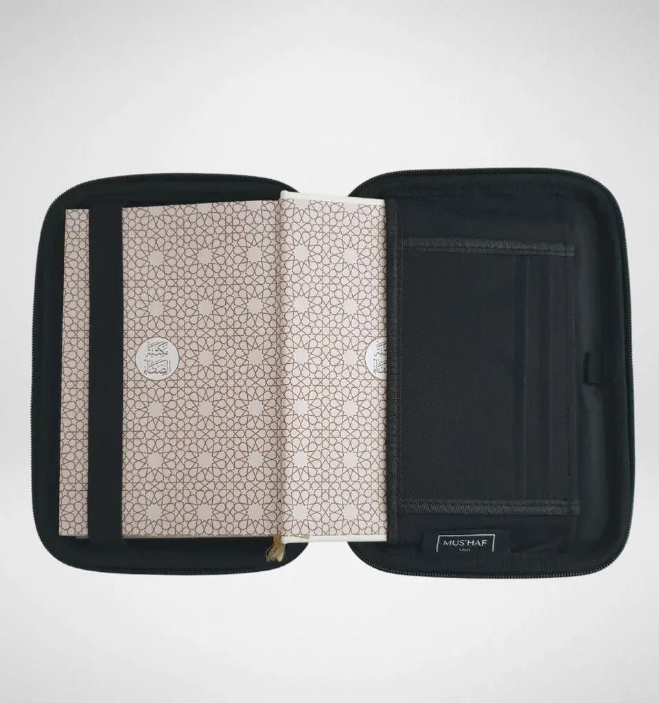 Classic Black with Black Trim Quran Case