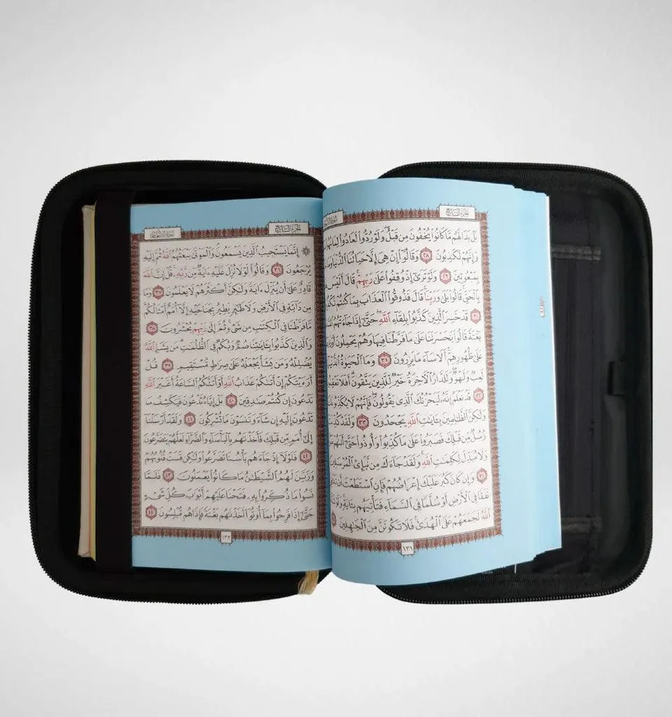 Classic Black with Black Trim Quran Case