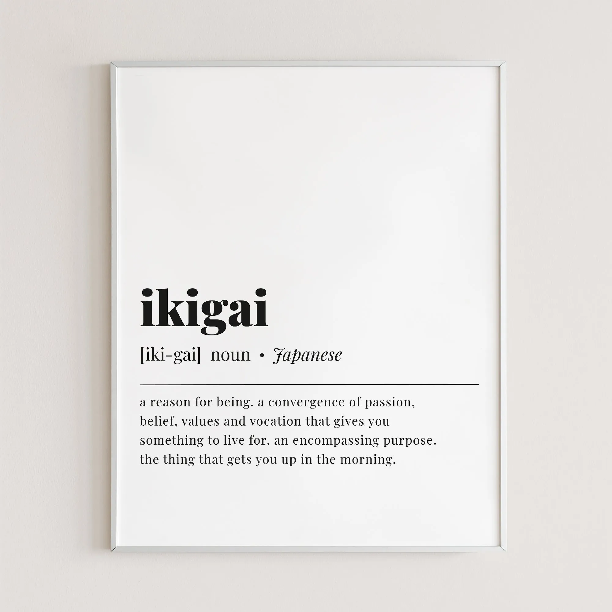 Ikigai Definition Print Instant Download