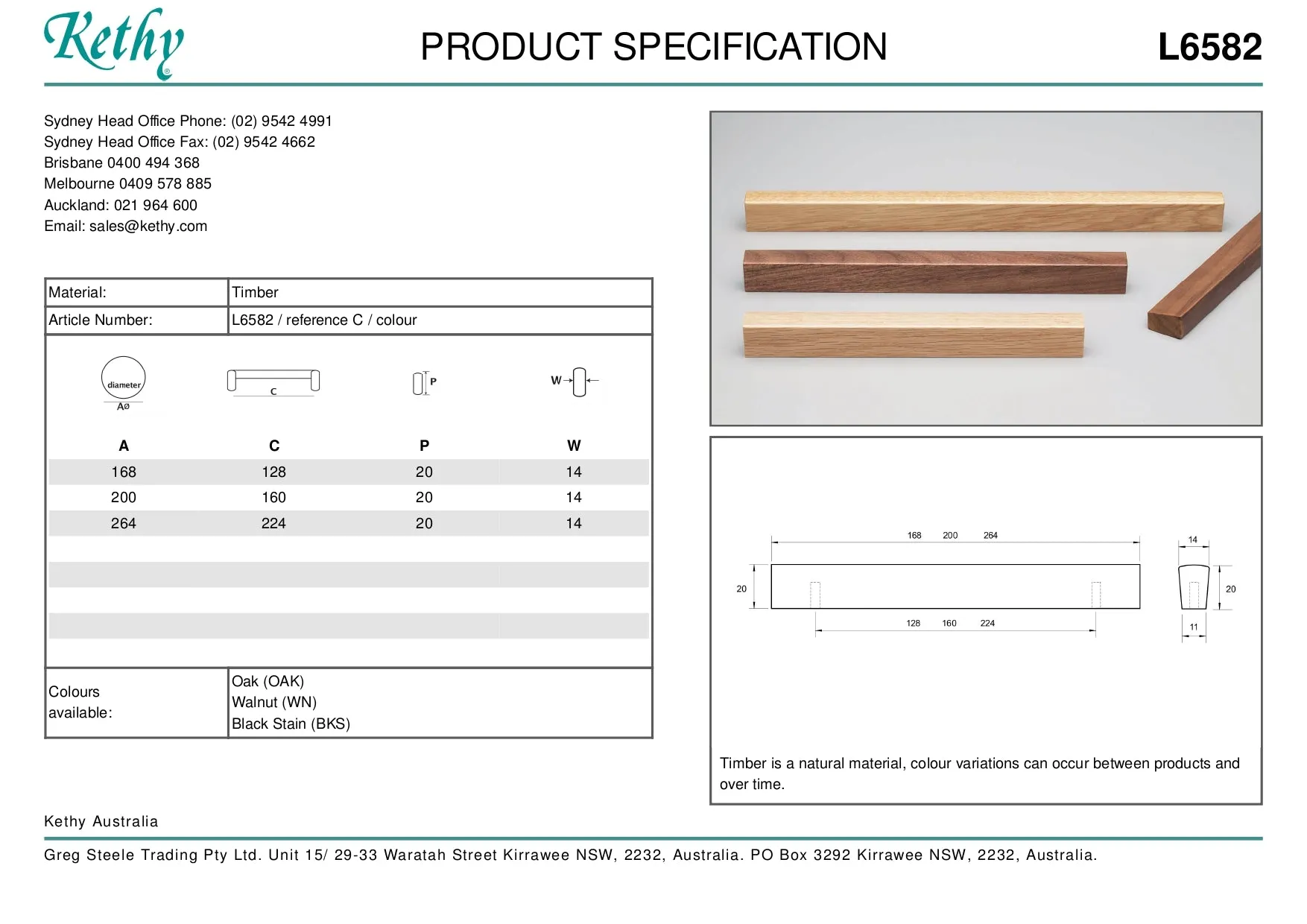 KETHY L6582 CABINET TRIM HANDLE 160MM