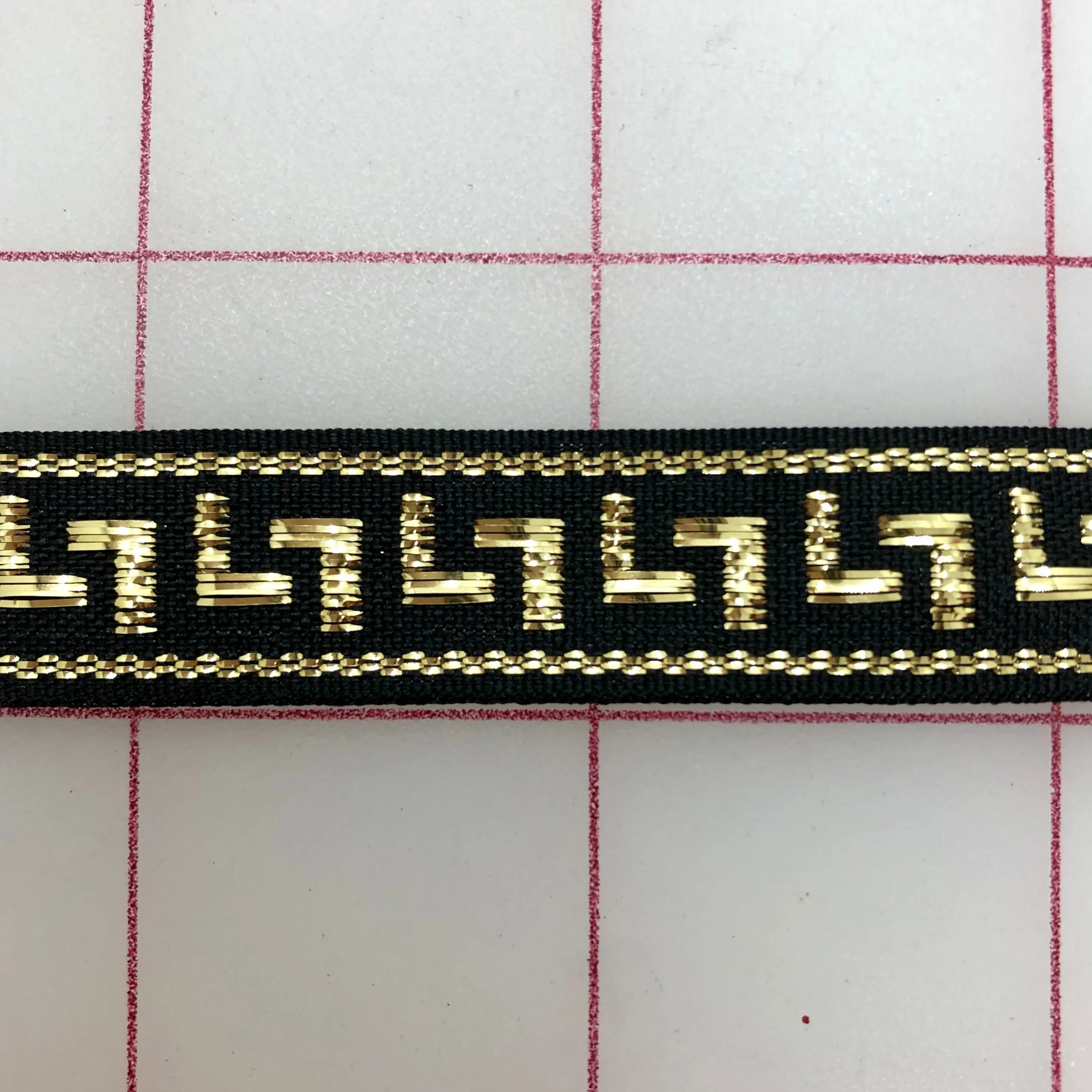 Metallic Ribbon - 5/8-inch Gold and Black