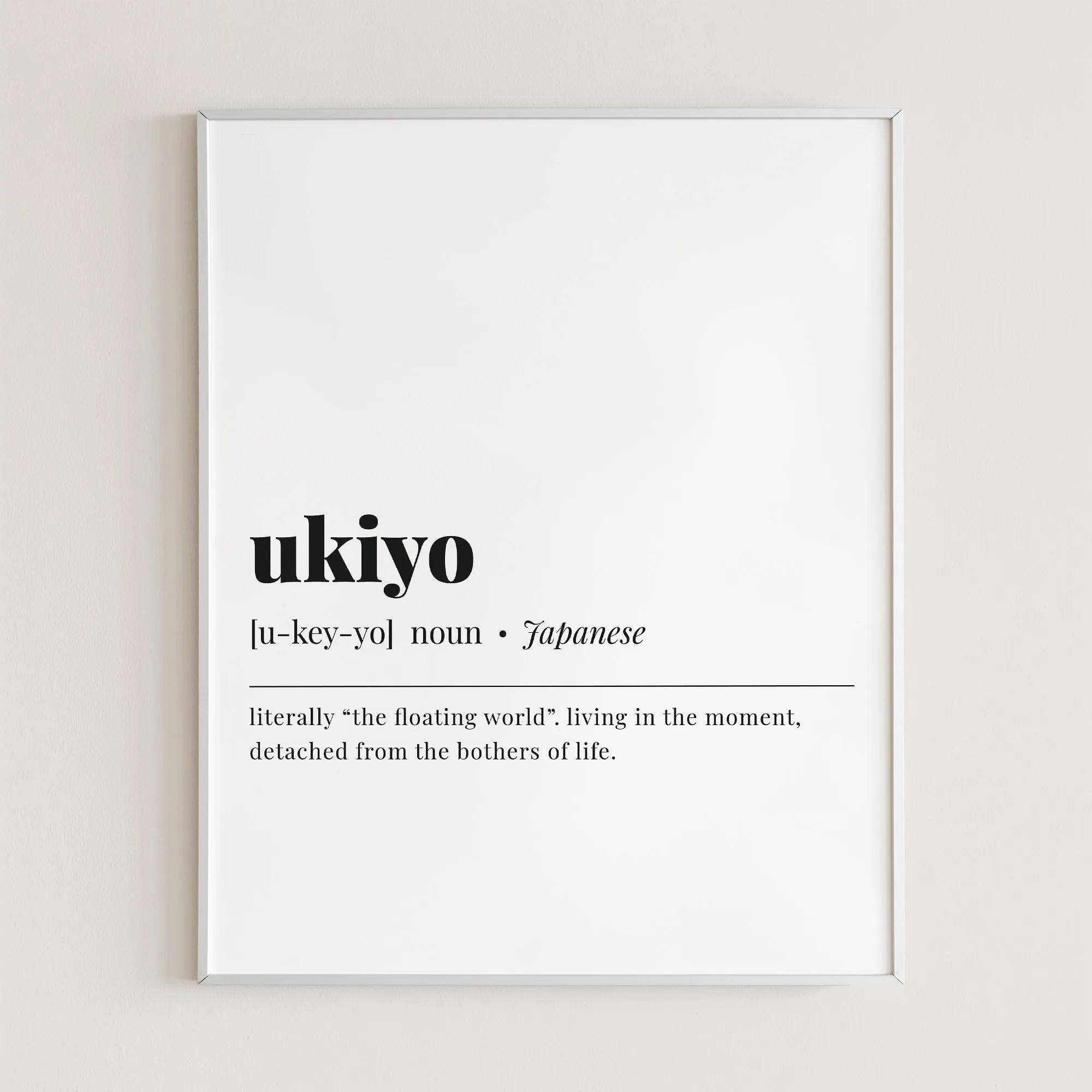 Ukiyo Definition Print Instant Download