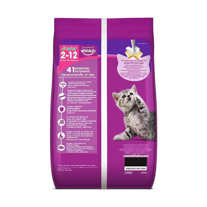 Whiskas Kitten (2-12 Months) Mackerel Flavour, Dry Cat Food